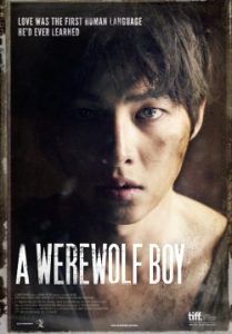 A Werewolf Boy 2012