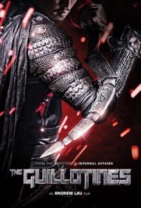 The Guillotines 2012