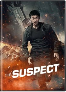 The Suspect 2013