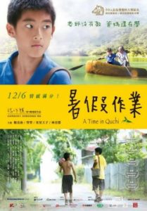 A Time In Quchi 2013