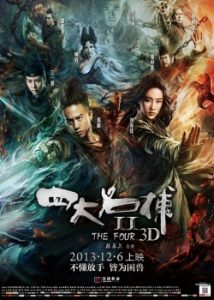 The Four 2 2013
