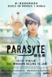 Parasyte Part 1 2014