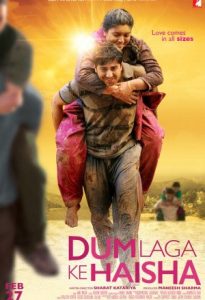 Dum Laga Ke Haisha 2015