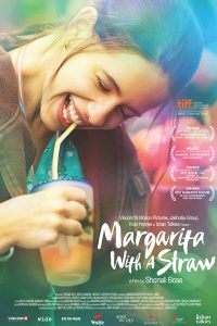 Margarita with a Straw 2014