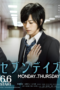 Seven Days Monday Thursday 2015