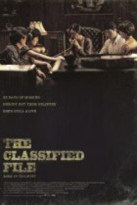 The Classified File 2015
