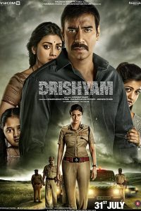 Drishyam 2015