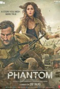 Phantom 2015