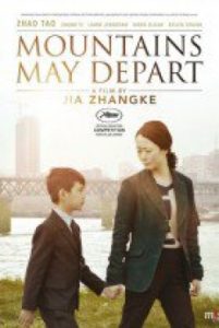Mountains May Depart 2015