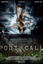 Port of Call 2015