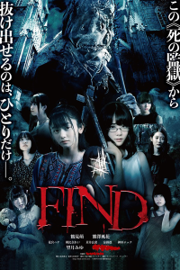 Find 2015