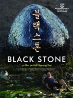 Black Stone 2015