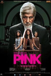 Pink 2016