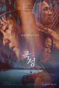 The Wailing 2016