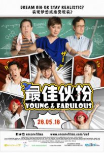 Young Fabulous 2016