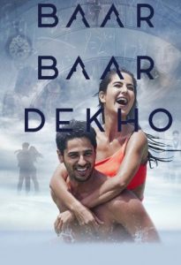 Baar Dekho 2016