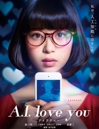 AI love you 2016