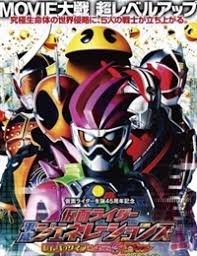 Kamen Rider Heisei Generations Dr PacMan vs ExAid and Ghost with Legend Rider 2016