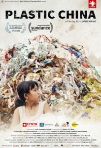 Plastic China 2016