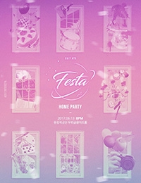 BTS Festa 2017