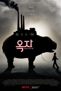 Okja 2017