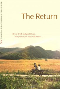 The Return 2017