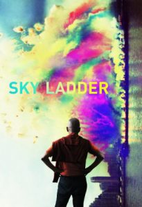 Sky Ladder The Art of Cai GuoQiang 2016