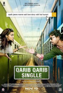 Qarib Singlle 2017