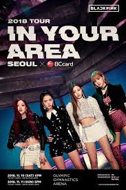 BLACKPINK IN YOUR AREA TOUR 2018