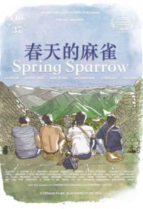 Spring Sparrow 2020