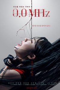 00Mhz 2019