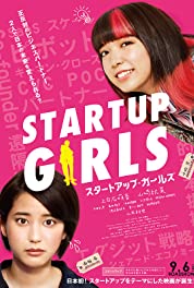 Startup Girls 2019