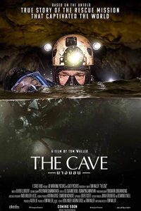 The Cave 2019