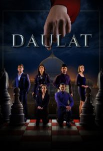 Daulat 2020