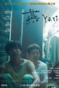 Yan 2019