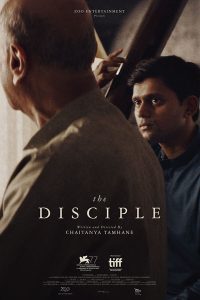 The Disciple 2020