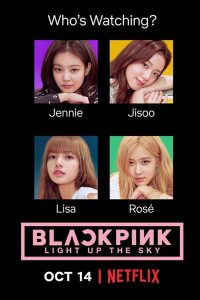BLACKPINK Light Up the Sky 2020