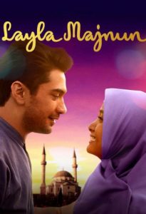 Layla Majnun 2021