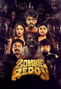 Zombie Reddy 2021