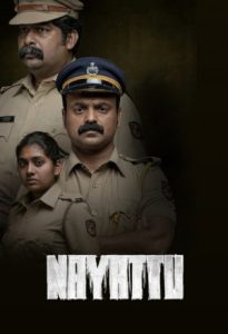 Nayattu 2021