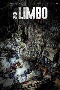Limbo 2021