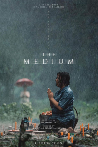 The Medium 2021
