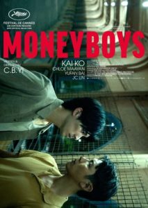 Moneyboys 2021