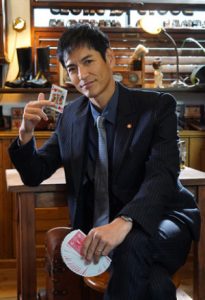 Kanrikan King 2022