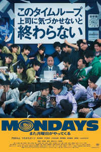 Mondays 2022