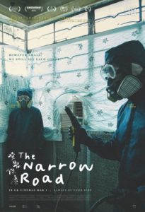 The Narrow Road 2022