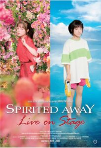 Spirited Away 2023