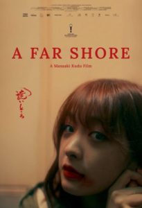A Far Shore 2023