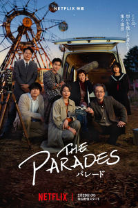 The Parades 2024