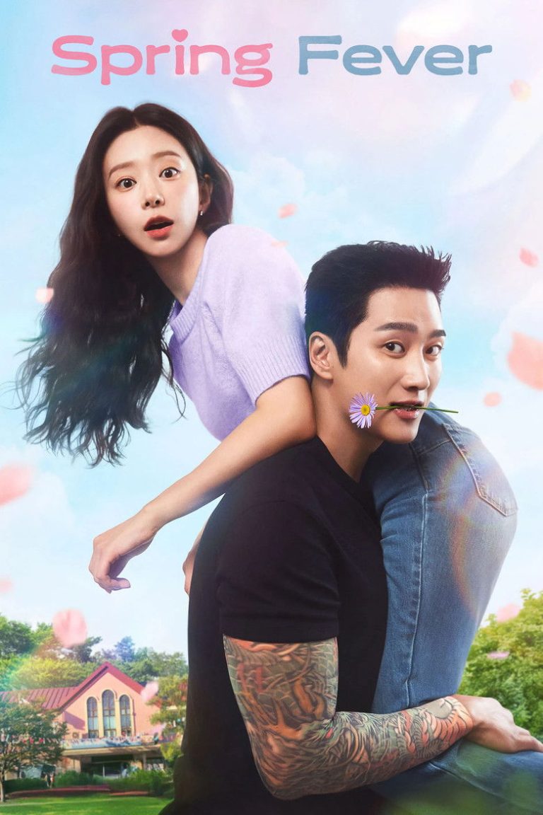 Spring Fever (2026)